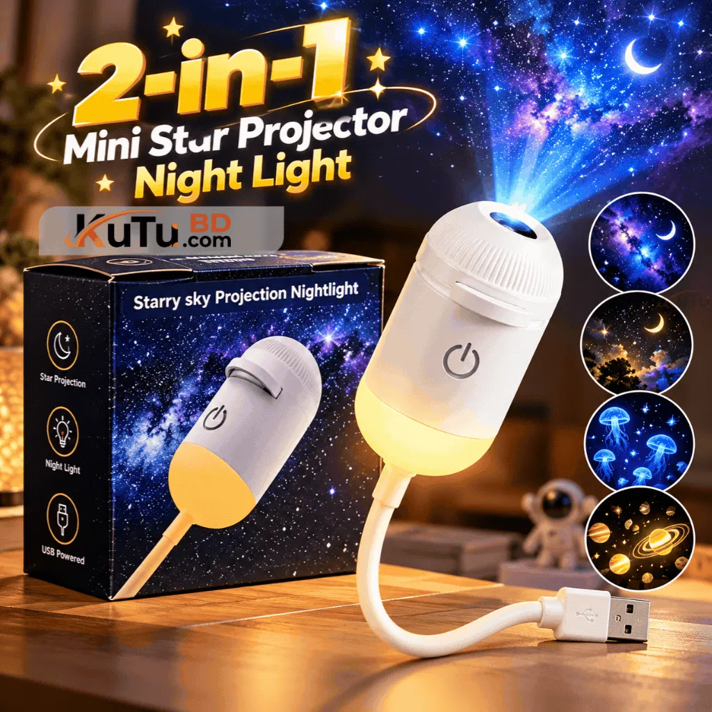 2-in-1 Mini Galaxy Star Projector Night Light with 12 Discs